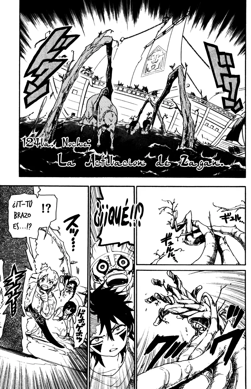 Magi - Labyrinth of Magic capítulo 124, página 1
