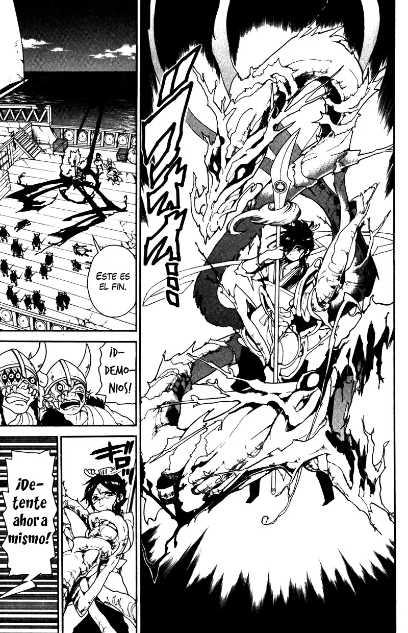 Magi - Labyrinth of Magic capítulo 124, página 7