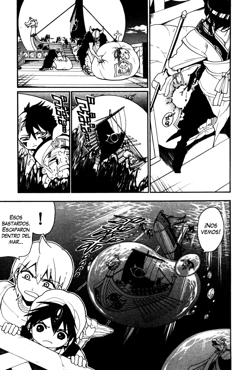 Magi - Labyrinth of Magic capítulo 124, página 9