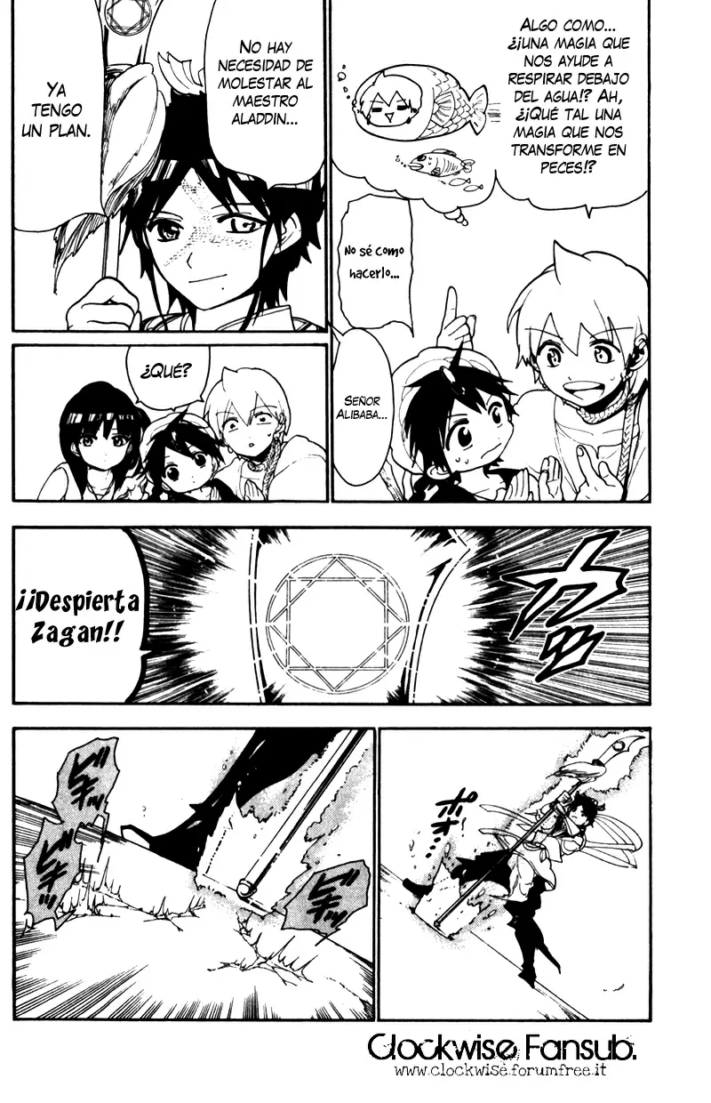 Magi - Labyrinth of Magic capítulo 125, página 2