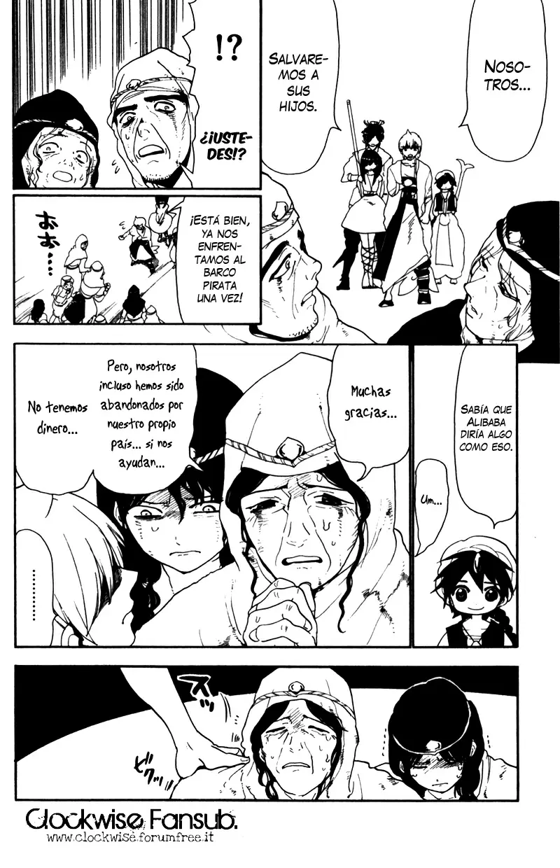 Magi - Labyrinth of Magic capítulo 125, página 8