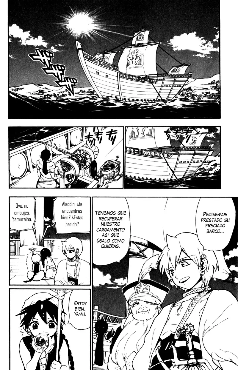 Magi - Labyrinth of Magic capítulo 125, página 10