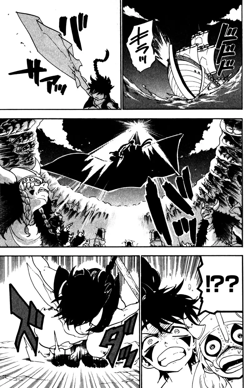 Magi - Labyrinth of Magic capítulo 125, página 17
