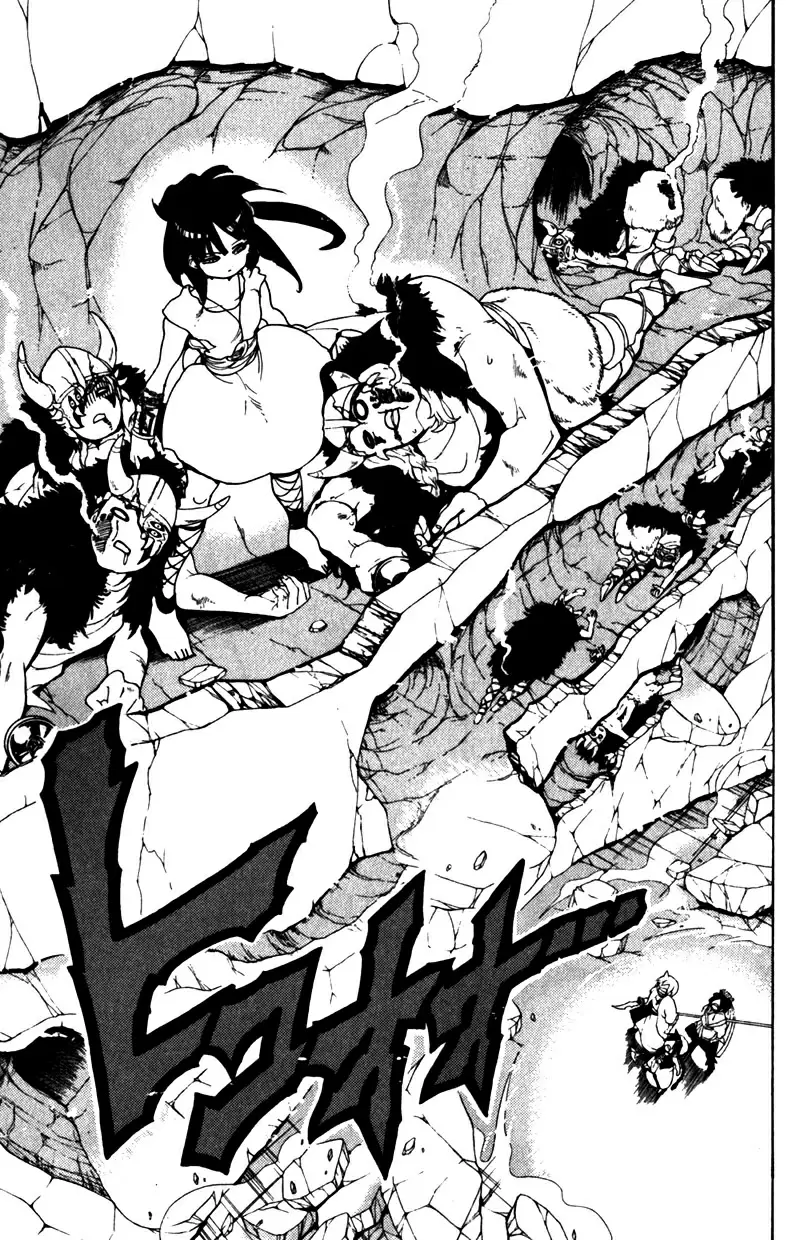 Magi - Labyrinth of Magic capítulo 126, página 17