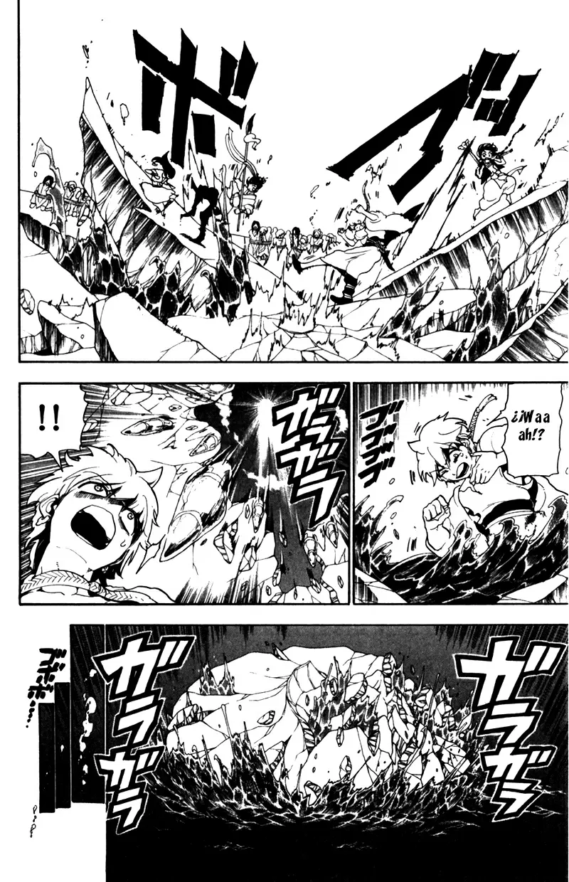 Magi - Labyrinth of Magic capítulo 127, página 4