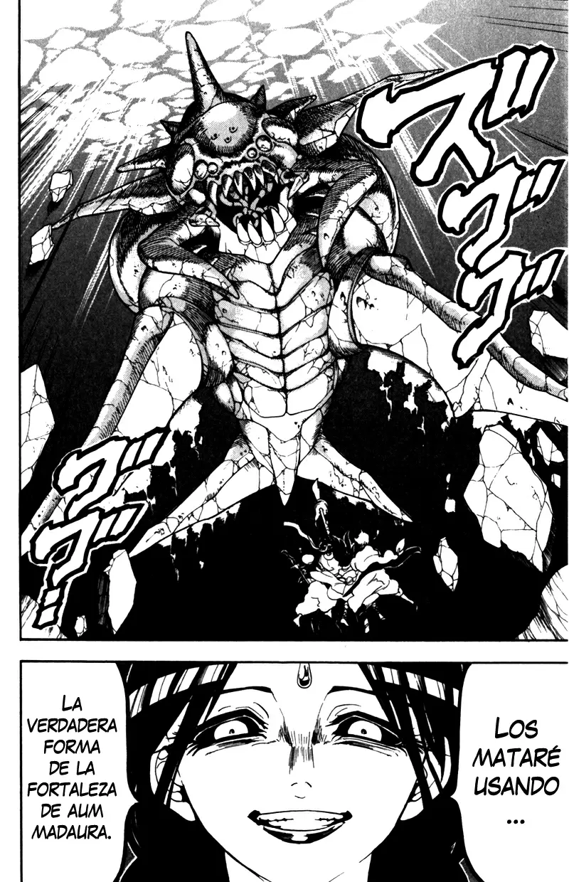 Magi - Labyrinth of Magic capítulo 127, página 6