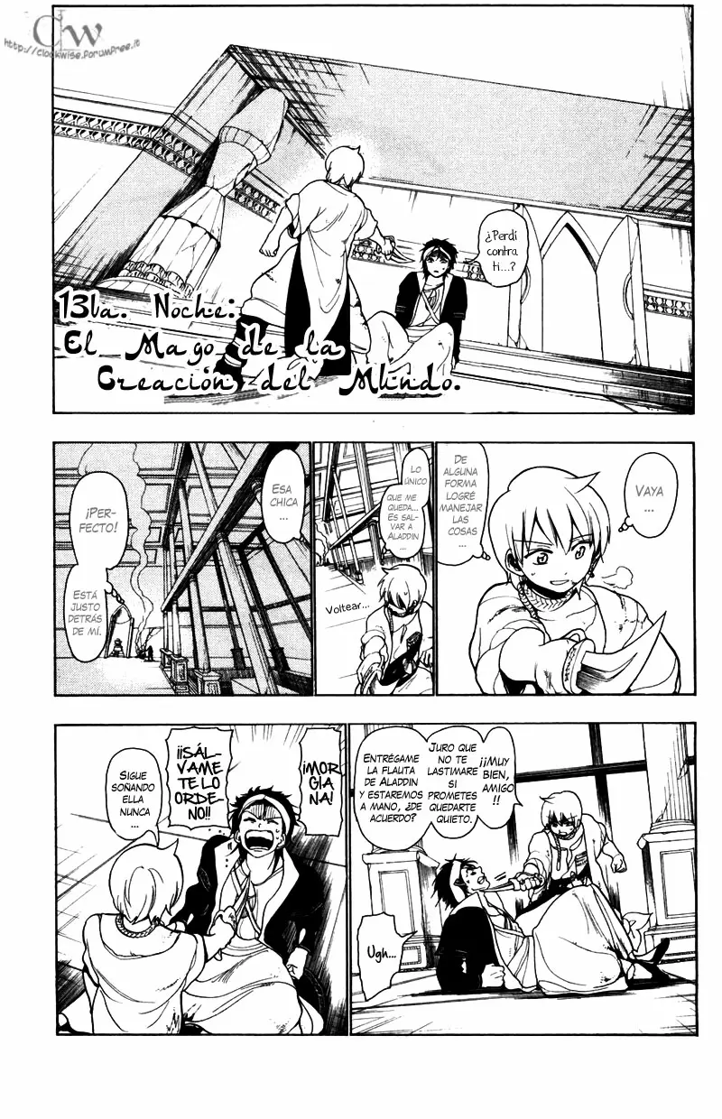 Magi - Labyrinth of Magic capítulo 13, página 1