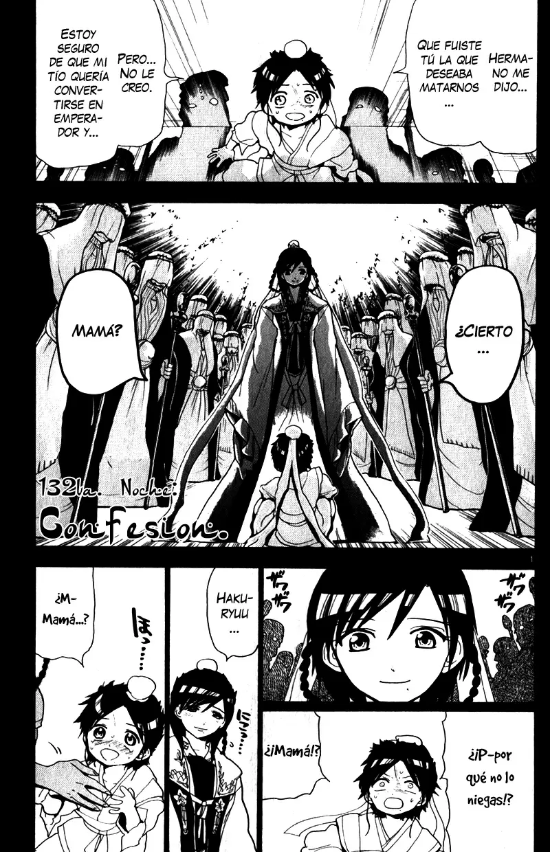 Magi - Labyrinth of Magic capítulo 132, página 1