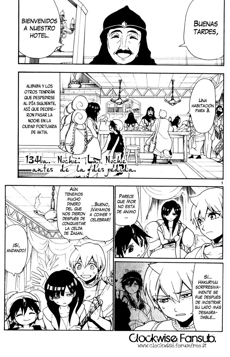 Magi - Labyrinth of Magic capítulo 134, página 1