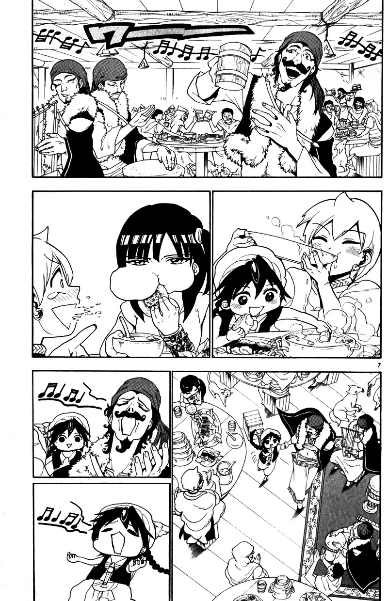 Magi - Labyrinth of Magic capítulo 134, página 7