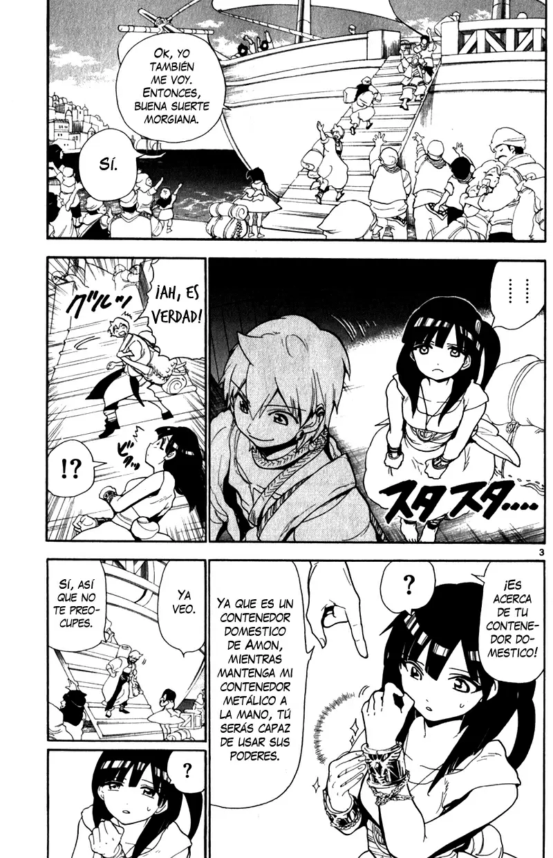 Magi - Labyrinth of Magic capítulo 135, página 3