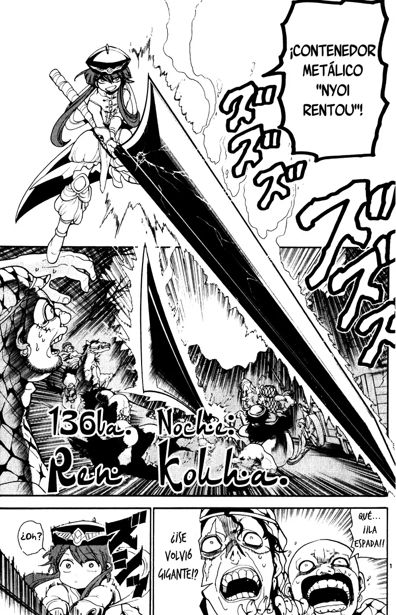 Magi - Labyrinth of Magic capítulo 136, página 1