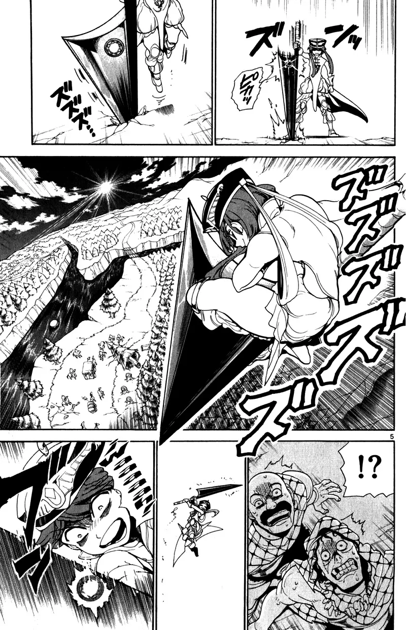 Magi - Labyrinth of Magic capítulo 136, página 5