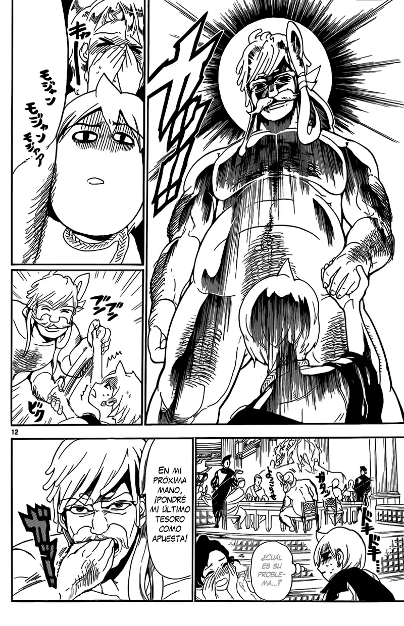 Magi - Labyrinth of Magic capítulo 139, página 14