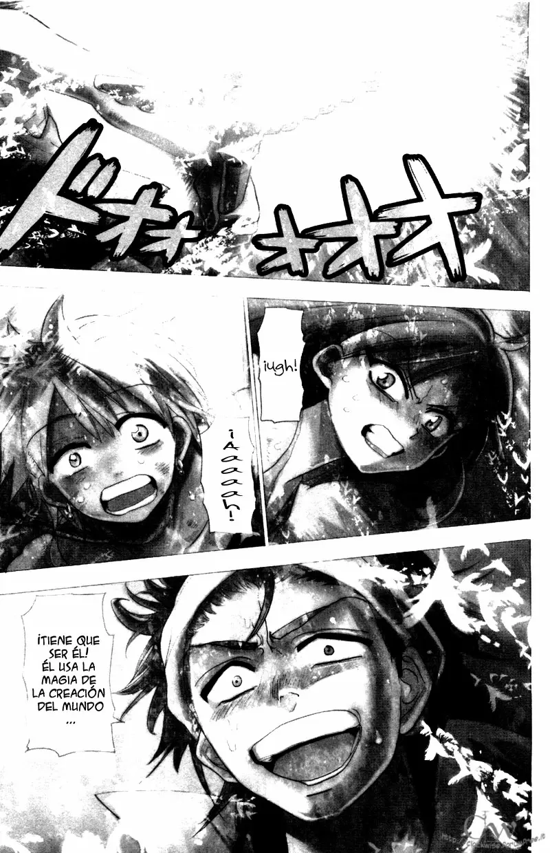 Magi - Labyrinth of Magic capítulo 14, página 1
