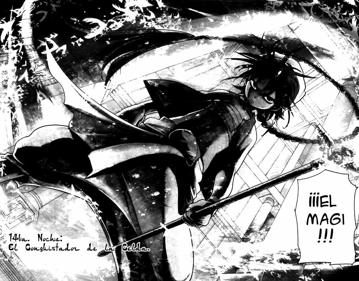 Magi - Labyrinth of Magic capítulo 14, página 2