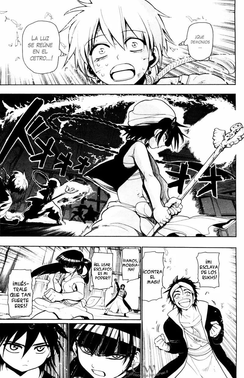 Magi - Labyrinth of Magic capítulo 14, página 3