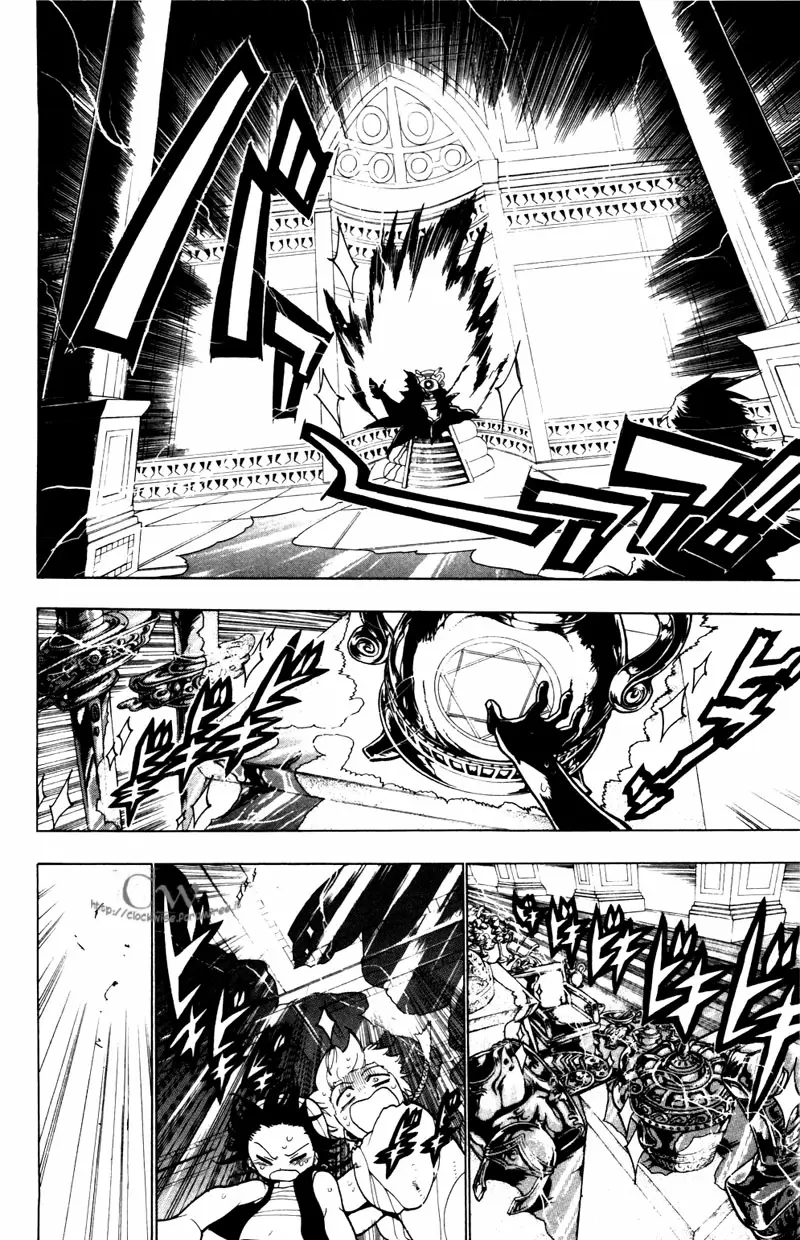 Magi - Labyrinth of Magic capítulo 14, página 12