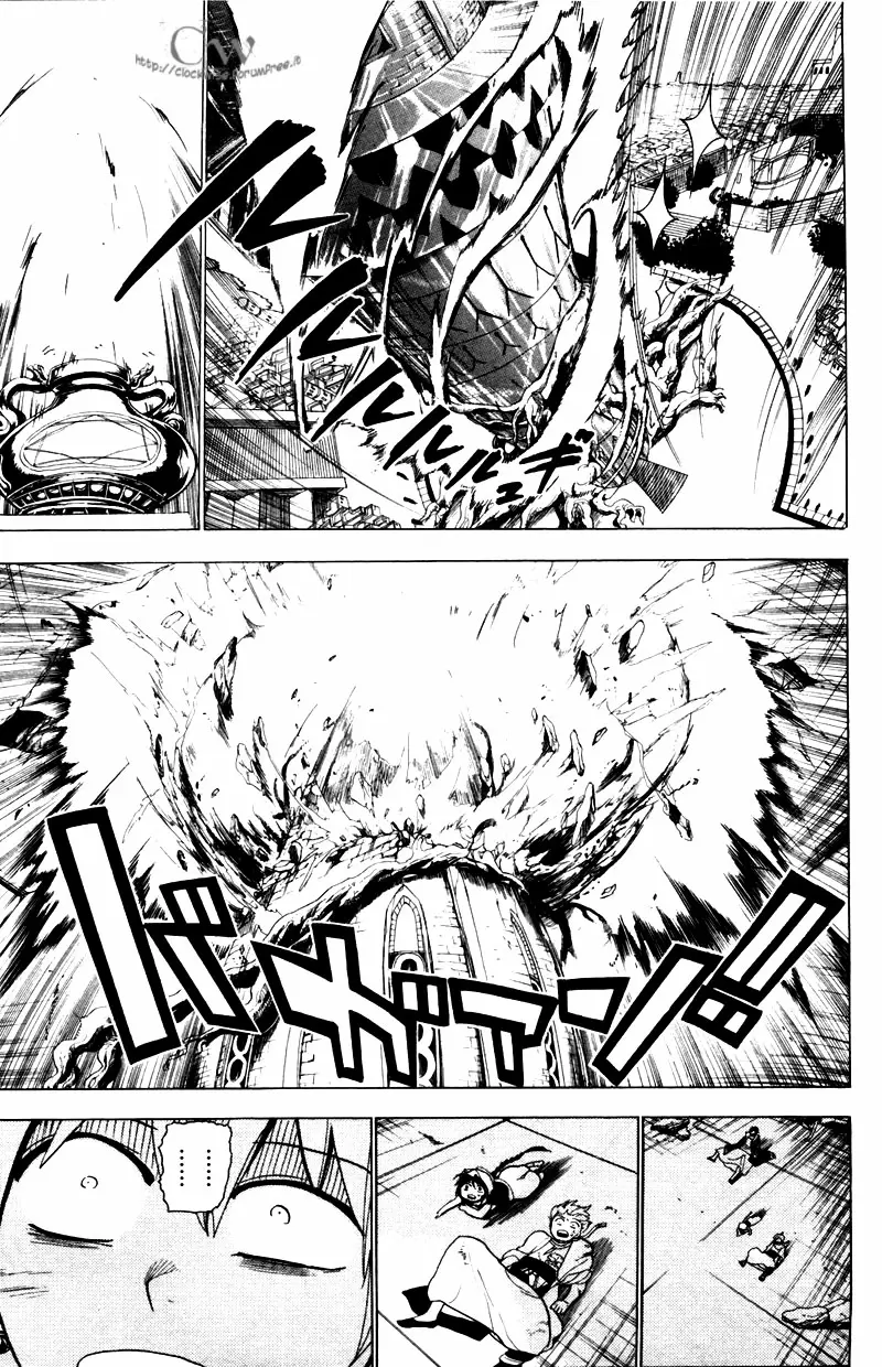 Magi - Labyrinth of Magic capítulo 14, página 13