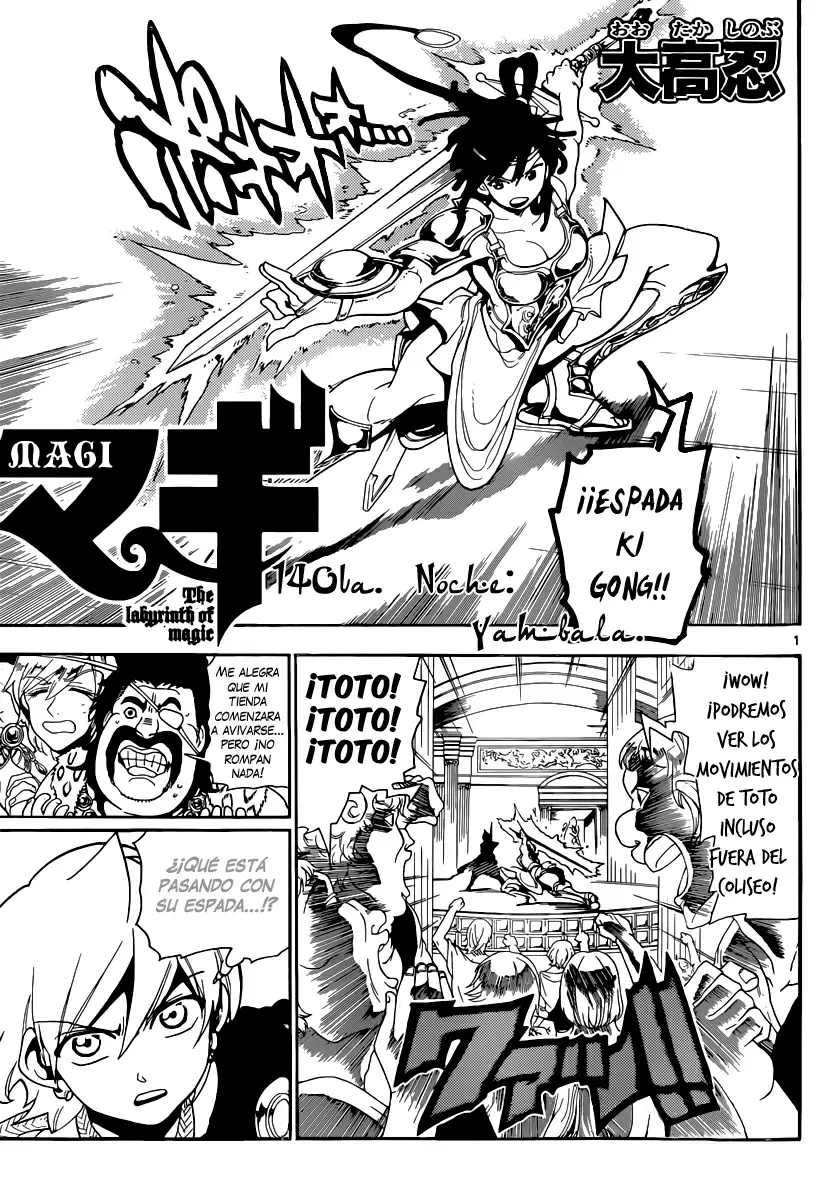 Magi - Labyrinth of Magic capítulo 140, página 2