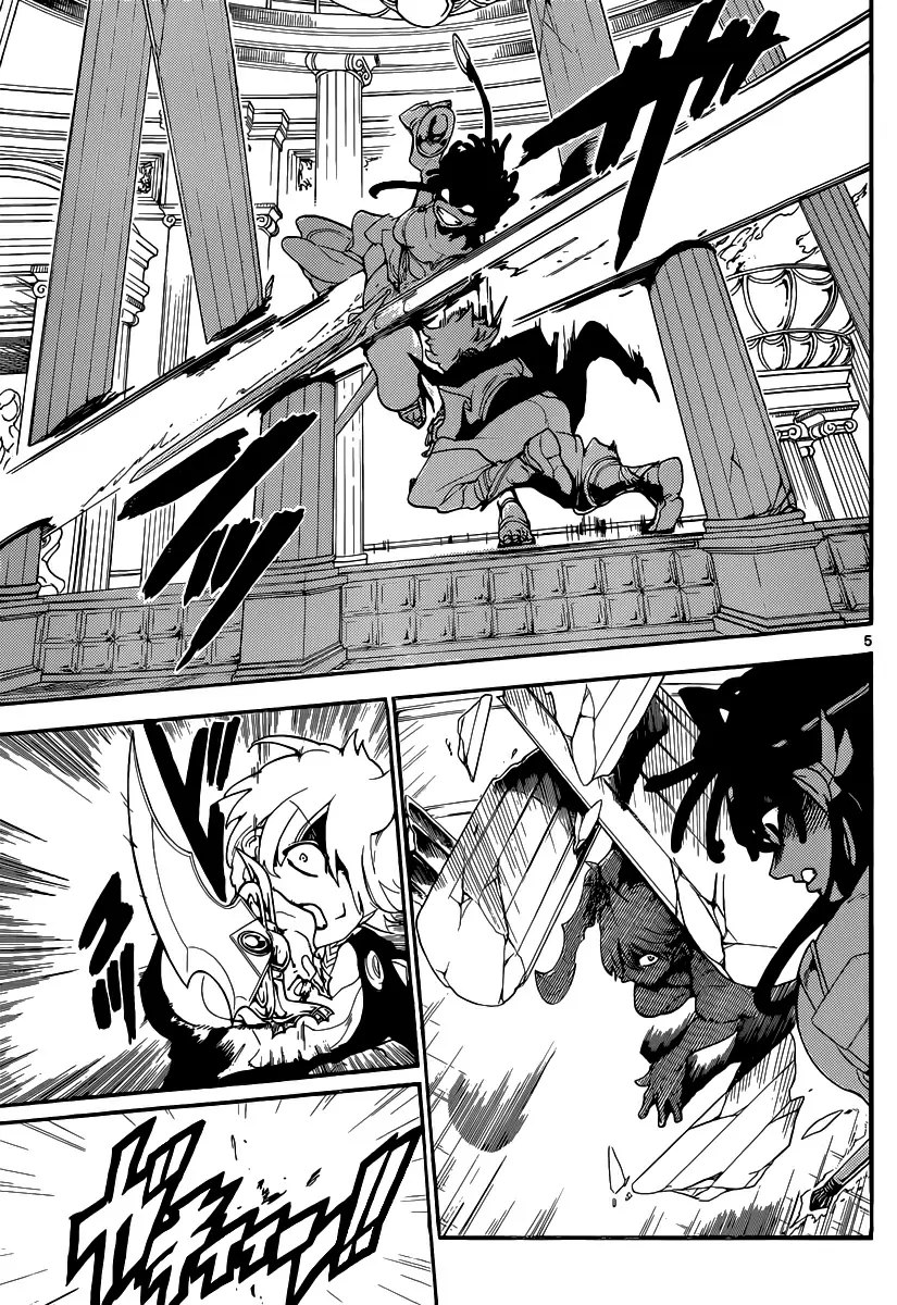 Magi - Labyrinth of Magic capítulo 140, página 5