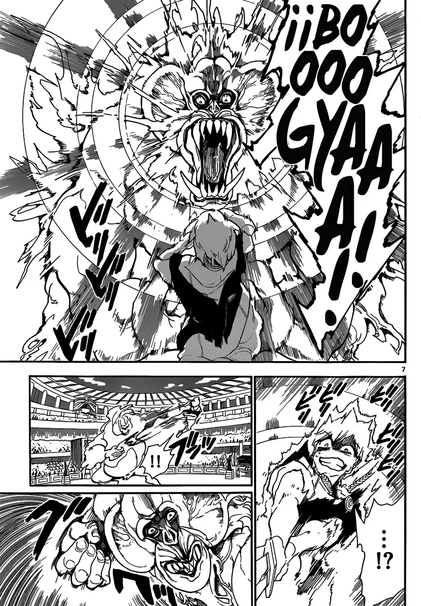 Magi - Labyrinth of Magic capítulo 141, página 7