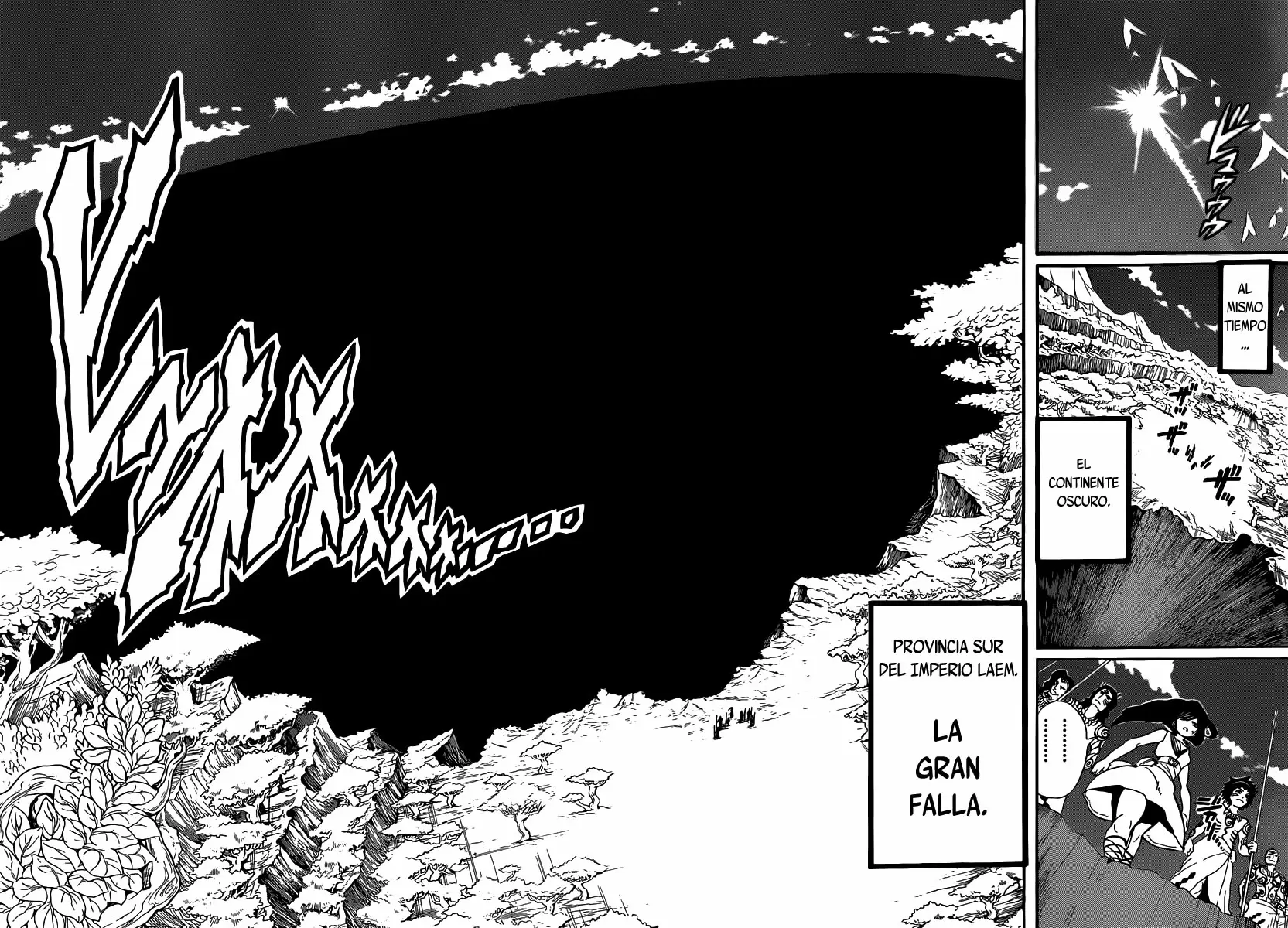Magi - Labyrinth of Magic capítulo 143, página 16