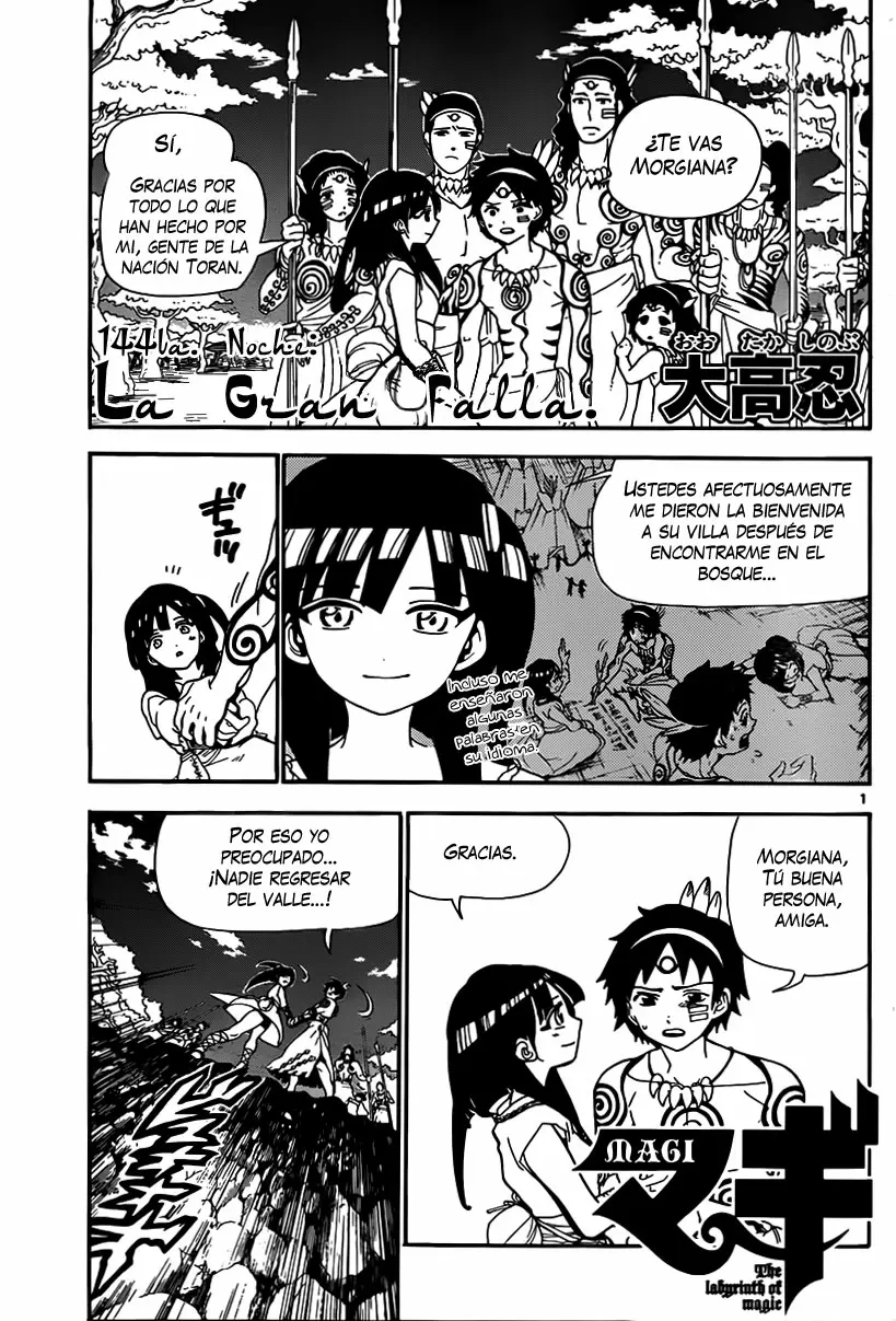 Magi - Labyrinth of Magic capítulo 144, página 1