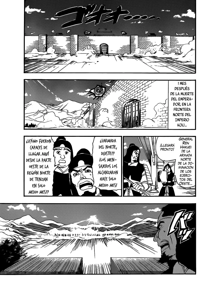 Magi - Labyrinth of Magic capítulo 145, página 8