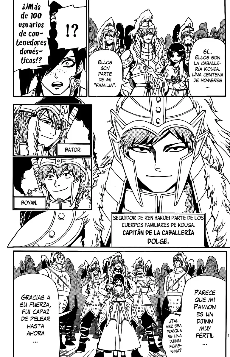 Magi - Labyrinth of Magic capítulo 145, página 11