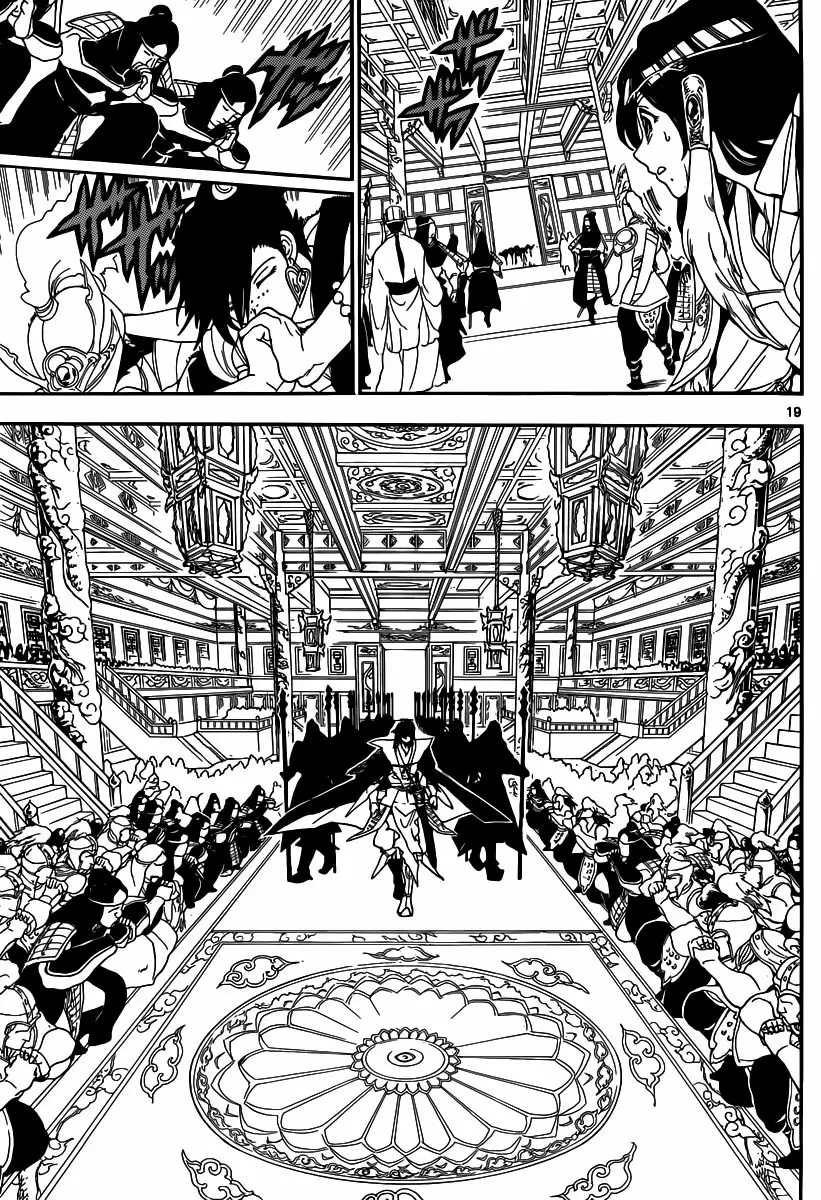 Magi - Labyrinth of Magic capítulo 145, página 17