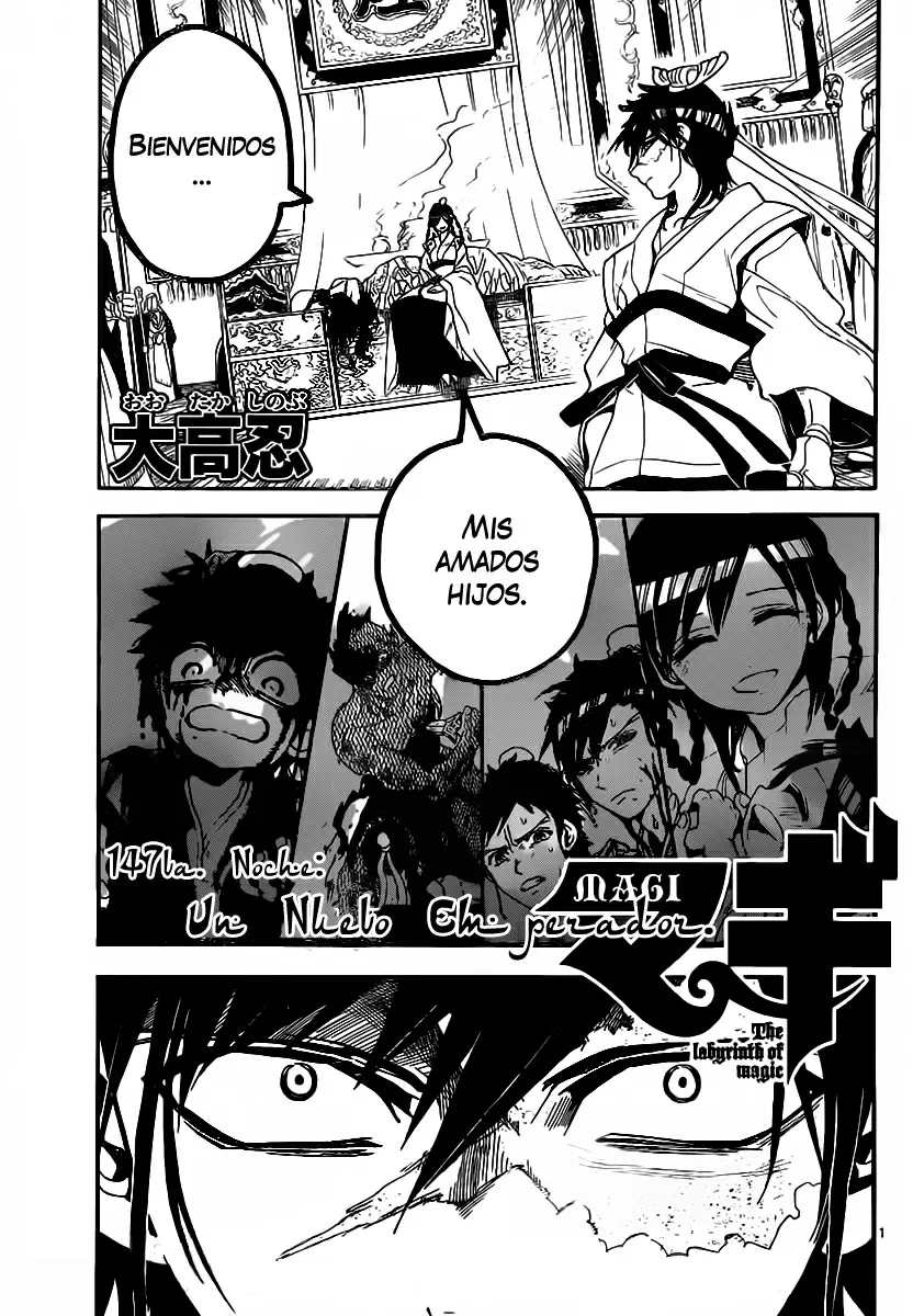 Magi - Labyrinth of Magic capítulo 147, página 1