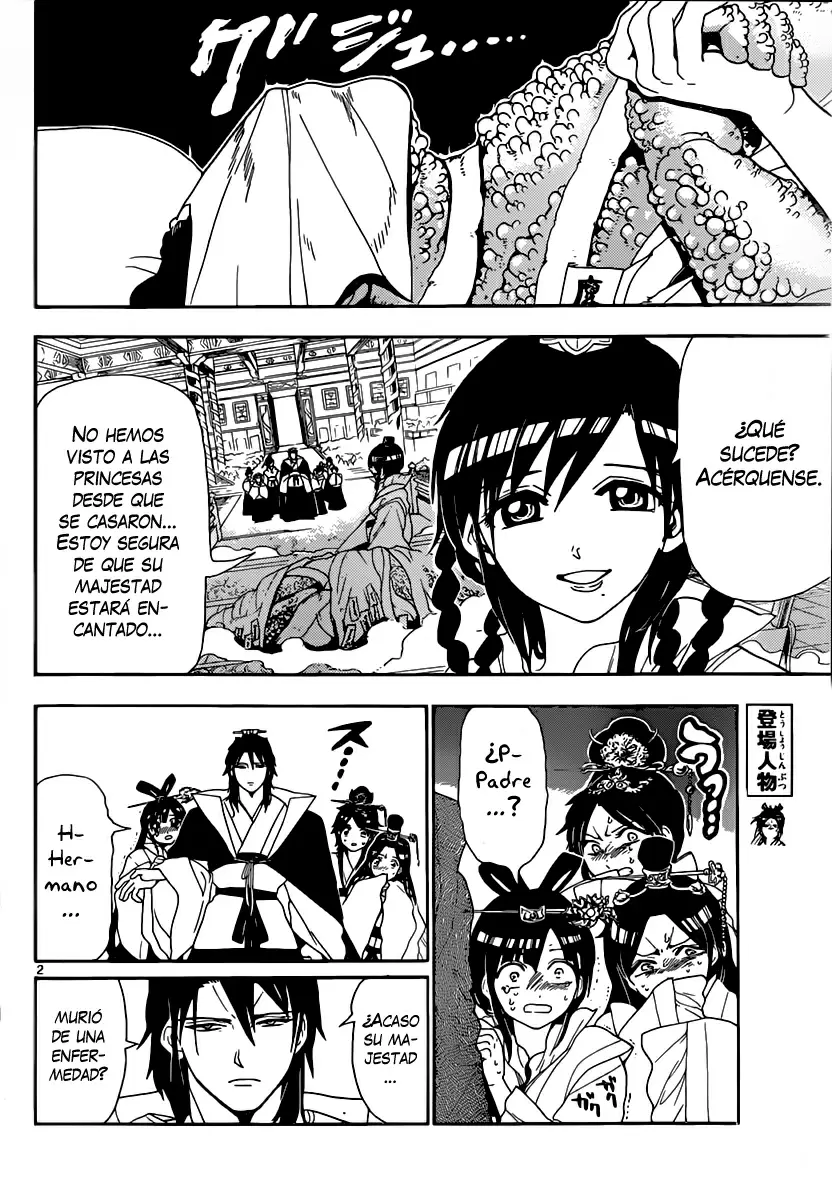Magi - Labyrinth of Magic capítulo 147, página 2