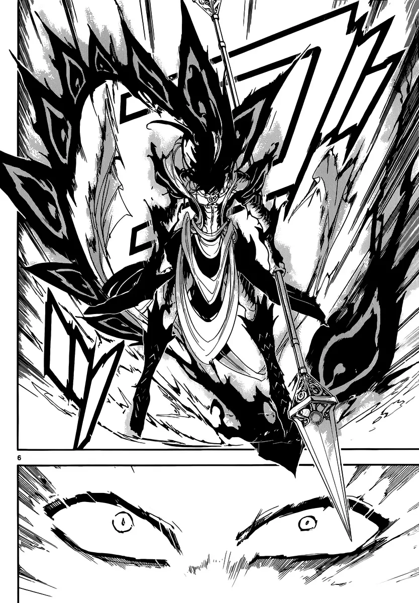 Magi - Labyrinth of Magic capítulo 148, página 6