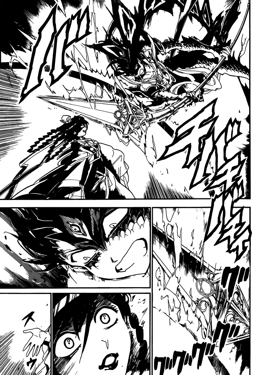 Magi - Labyrinth of Magic capítulo 148, página 7