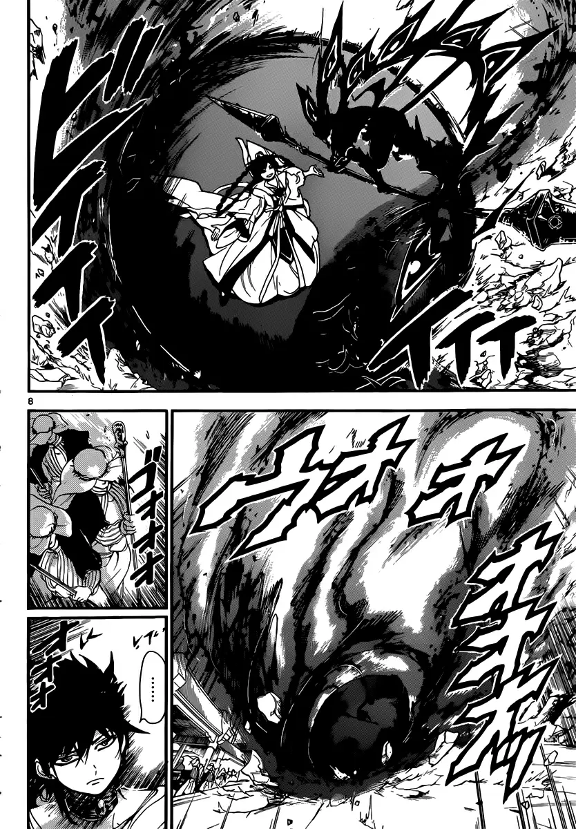 Magi - Labyrinth of Magic capítulo 148, página 8