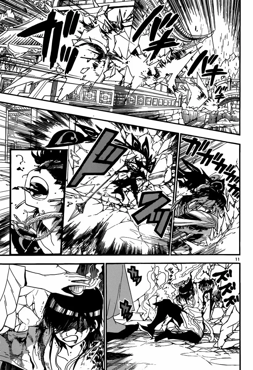 Magi - Labyrinth of Magic capítulo 148, página 11