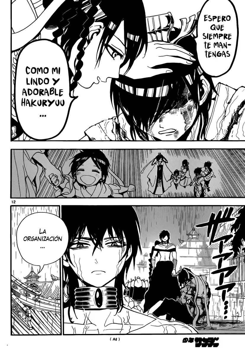 Magi - Labyrinth of Magic capítulo 148, página 12