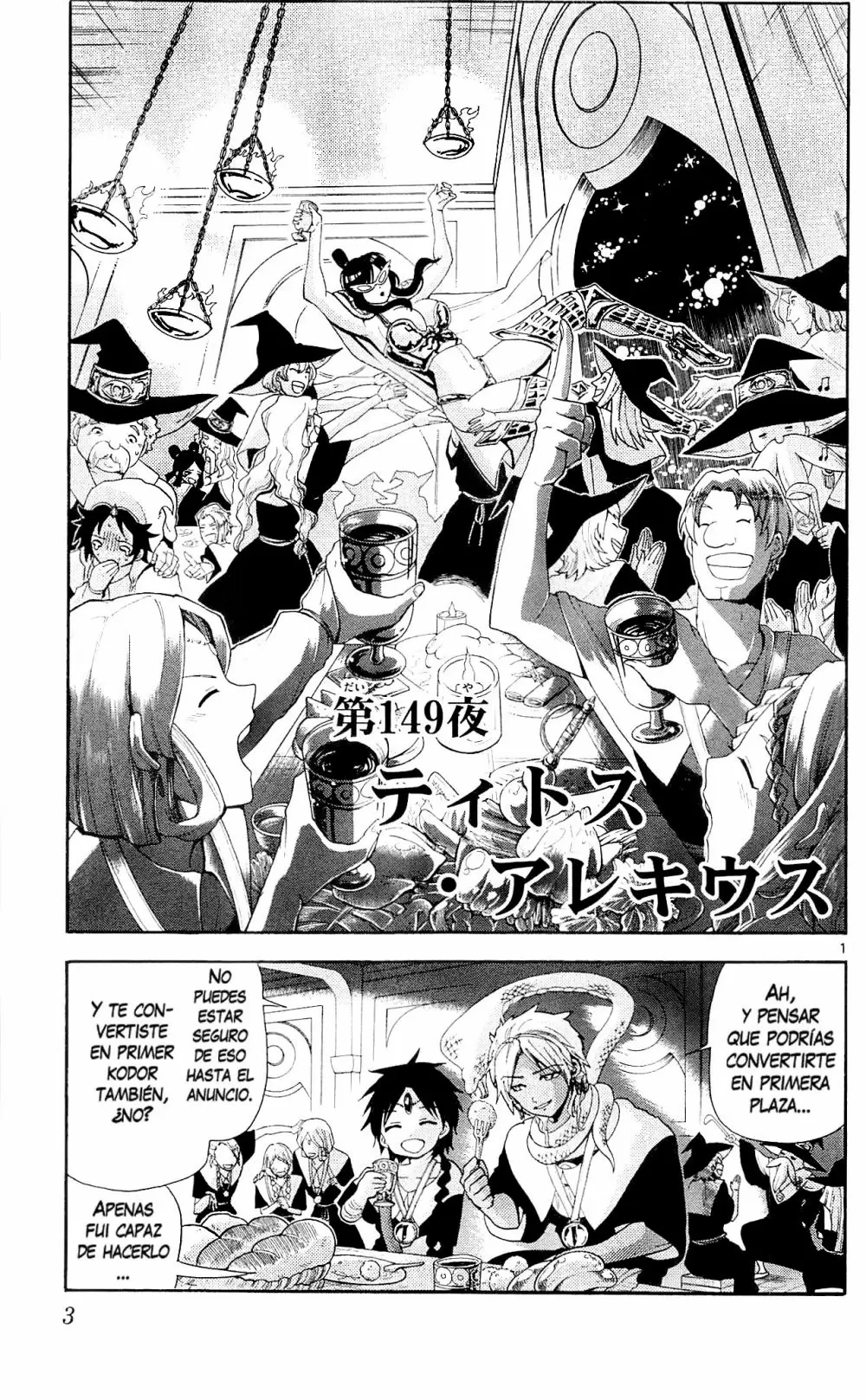 Magi - Labyrinth of Magic capítulo 149, página 10