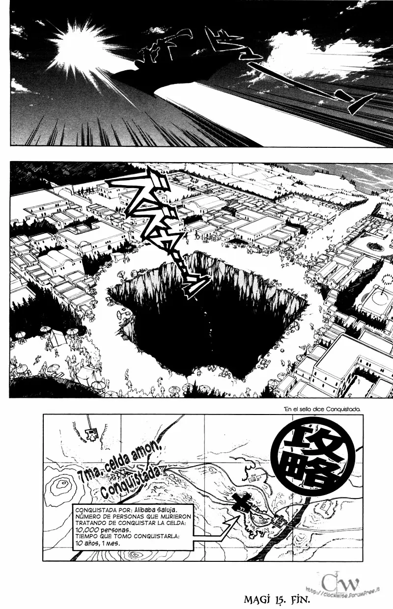 Magi - Labyrinth of Magic capítulo 15, página 18