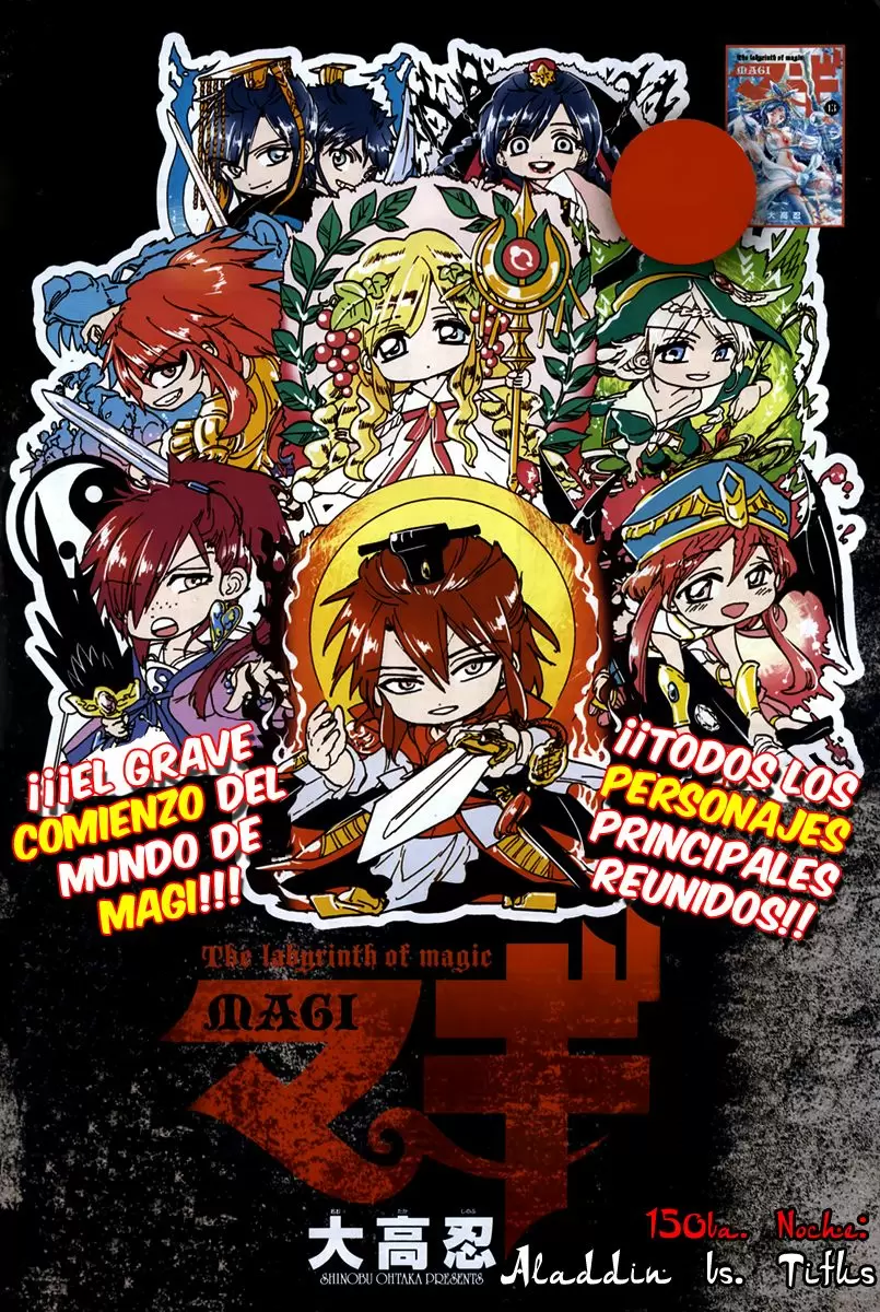 Magi - Labyrinth of Magic capítulo 150, página 1