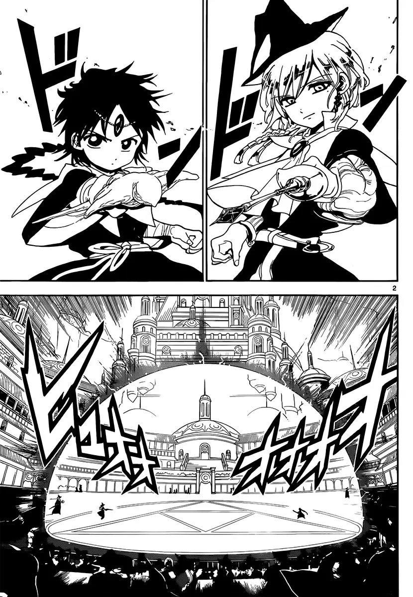 Magi - Labyrinth of Magic capítulo 150, página 2
