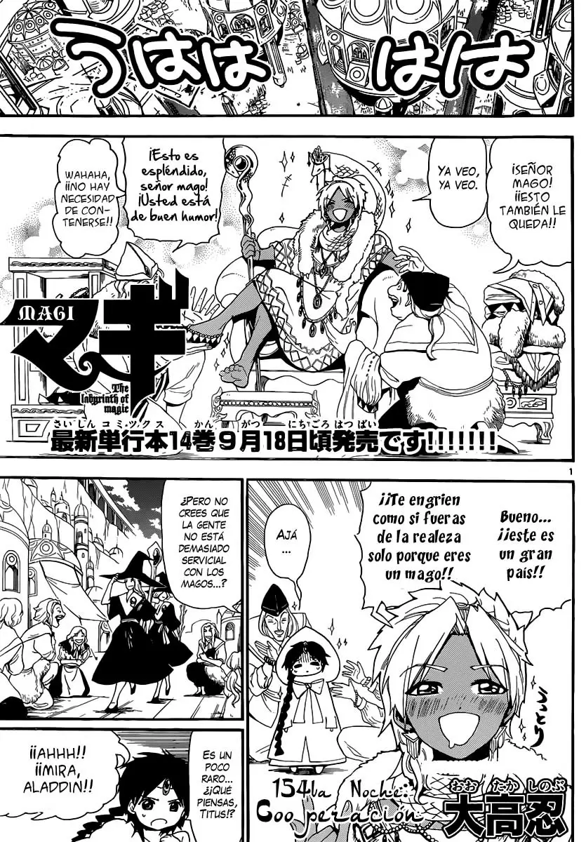 Magi - Labyrinth of Magic capítulo 154, página 1