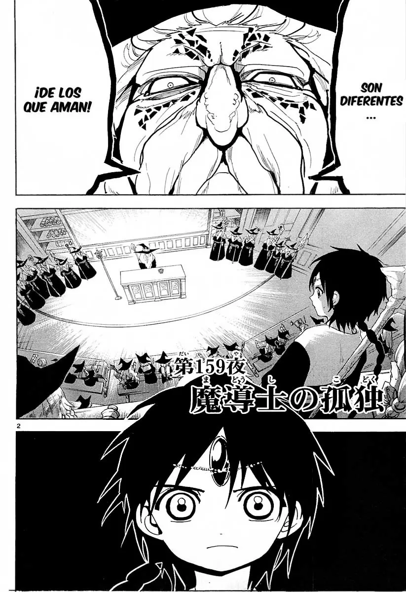Magi - Labyrinth of Magic capítulo 159, página 7