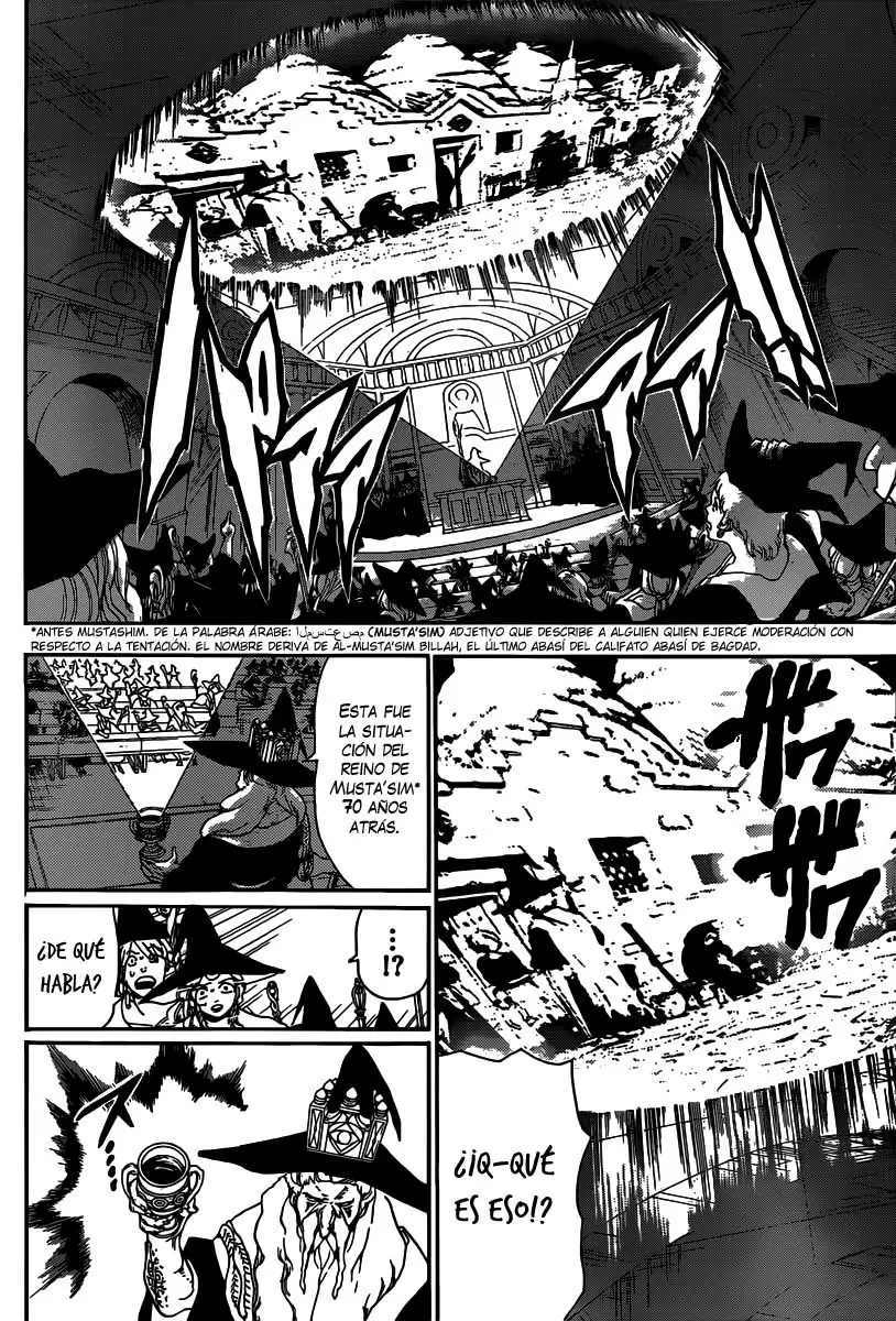 Magi - Labyrinth of Magic capítulo 159, página 13
