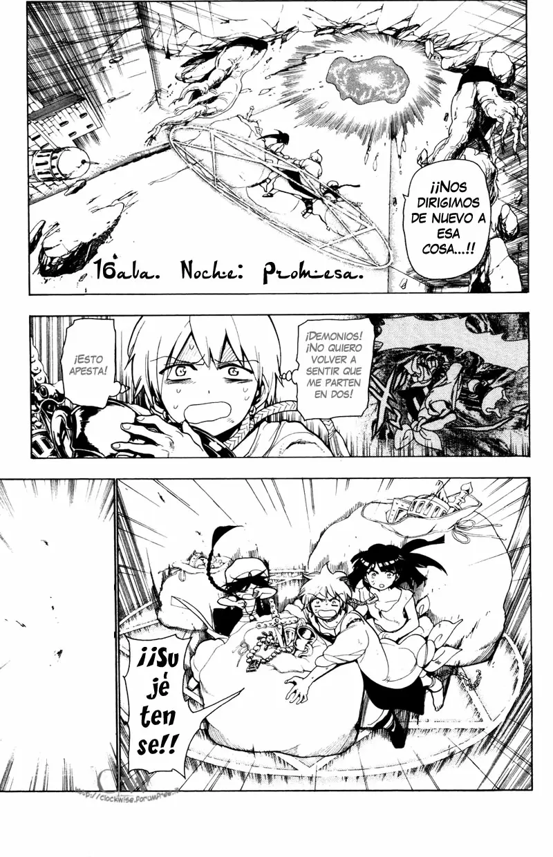 Magi - Labyrinth of Magic capítulo 16, página 1