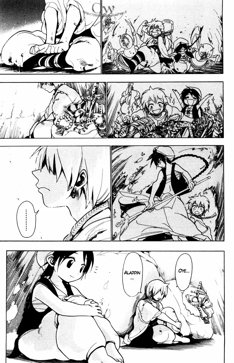Magi - Labyrinth of Magic capítulo 16, página 7