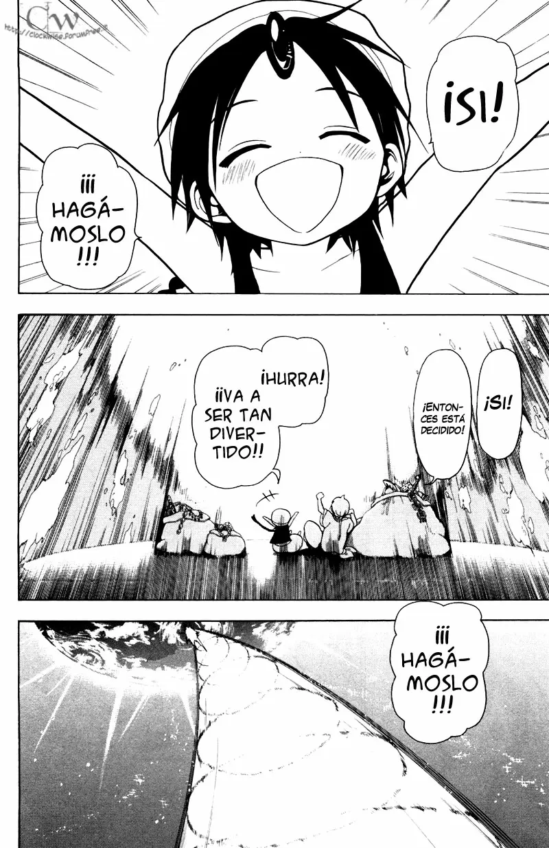 Magi - Labyrinth of Magic capítulo 16, página 12