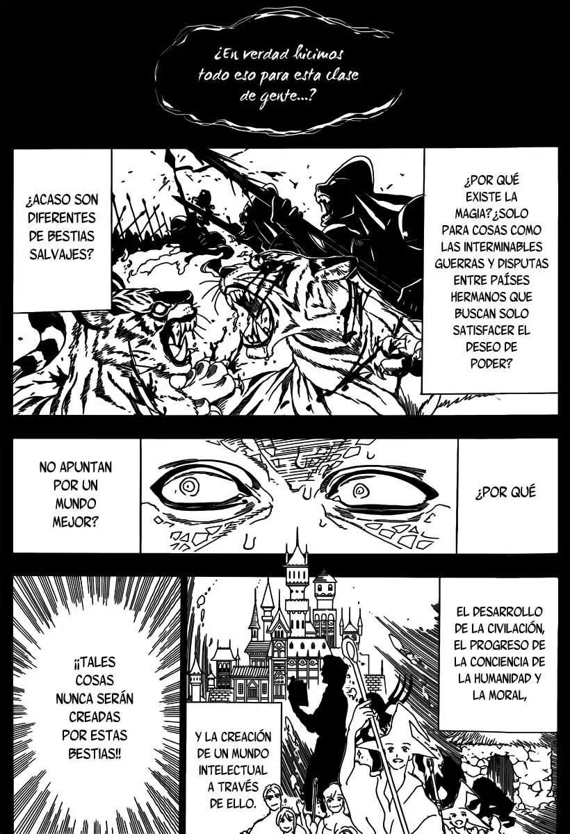 Magi - Labyrinth of Magic capítulo 160, página 14