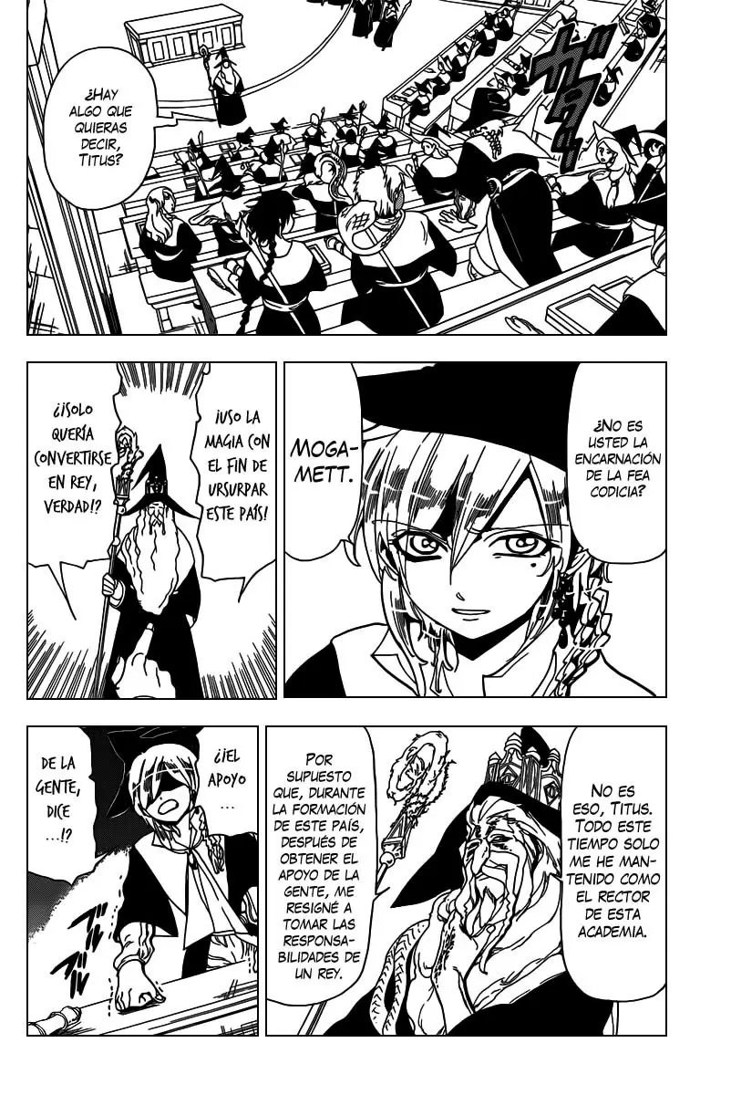 Magi - Labyrinth of Magic capítulo 161, página 7